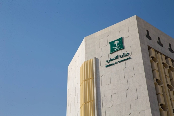 Saudi Commerce Ministry extends online services to help foreign firms set up regional headquarters in KSA