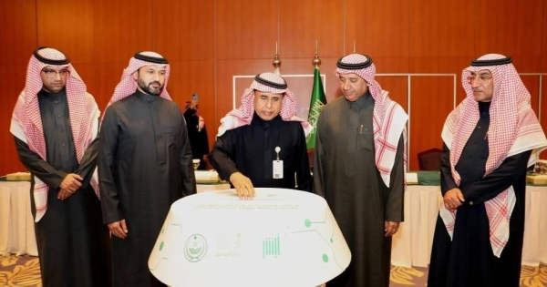 Ministry of Interior, SDAIA unveil new e-services on Absher