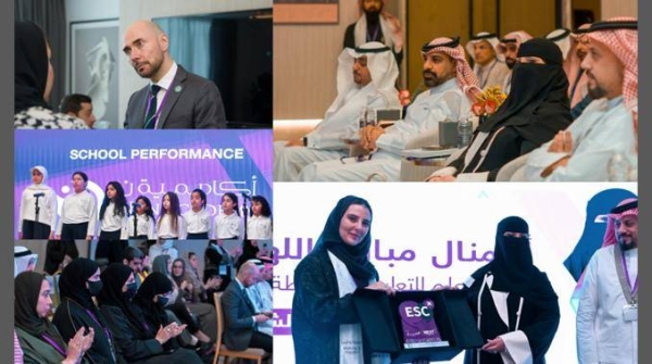 Emkan Education hosts successful annual school conference in Jeddah