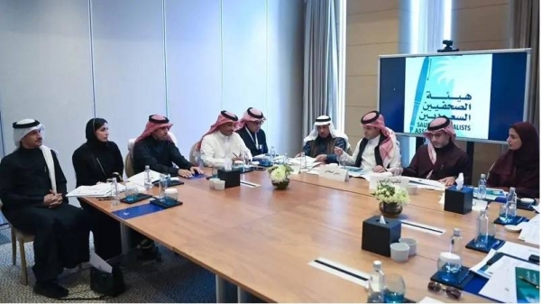 The new Board of Directors of Saudi Journalists Association is holding its first meeting in Riyadh on Sunday. 