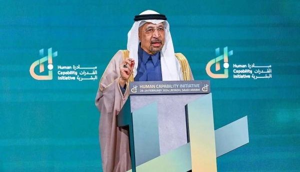 Minister of Investment Khalid Al-Falih addressing a session at the Human Capacity Initiative conference in Riyadh on Thursday.