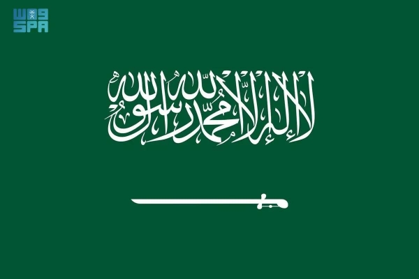 The Saudi national flag has been a symbol of strength, sovereignty, and national unity since the foundation of the first Saudi state in 1727. For nearly three centuries, the flag has been a testimony of the unification campaigns that the Saudi state has undergone.
