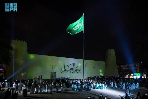 The Saudi national flag has been a symbol of strength, sovereignty, and national unity since the foundation of the first Saudi state in 1727. For nearly three centuries, the flag has been a testimony of the unification campaigns that the Saudi state has undergone.
