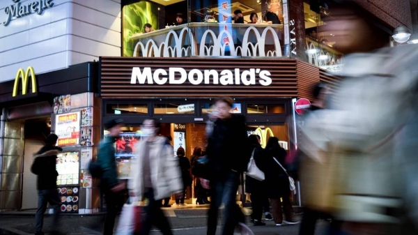 A McDonald's restaurant in Tokyo