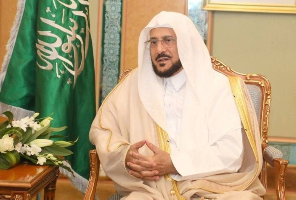 Sheikh Abdullatif Al-Sheikh