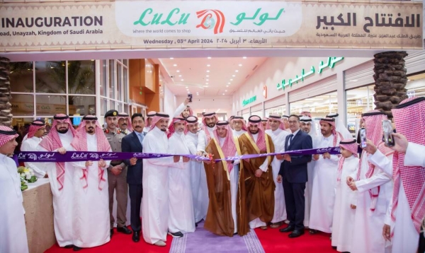 LuLu opens 59th Saudi store in Unayzah