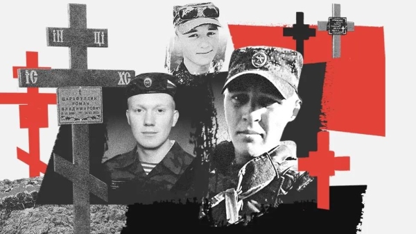 More than 27,300 Russian soldiers died in the second year of combat