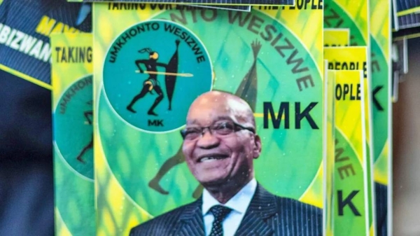 The spear logo is similar to that used by the now defunct armed wing of the ANC