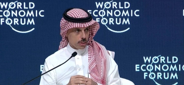 Saudi Foreign Minister Prince Faisal bin Farhan speaks at the World Economic Forum Special Meeting in Riyadh.