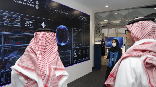 Saudi Arabia launched Arabic Intelligence Center by employing artificial intelligence techniques in Riyadh on Monday.
