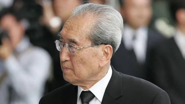 North Korea's former propaganda chief Kim Ki Nam has died at the age of 94