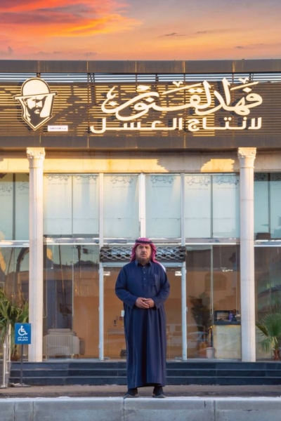 Fahd Al-Qunun continues to elevate the customer experience through unique cashback initiative