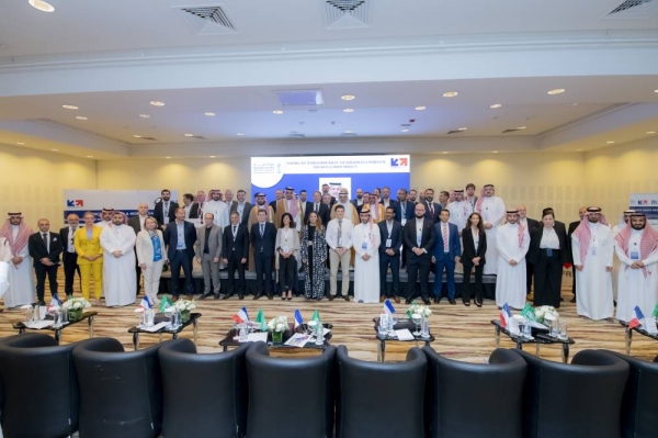 Franco-Saudi seminar sparks new initiatives in railway and smart mobility development