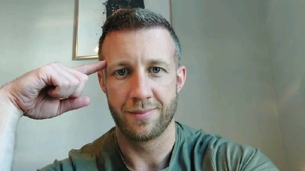 Matthew Trickett was a Home Office immigration officer who had also served as a Royal Marine for six years
