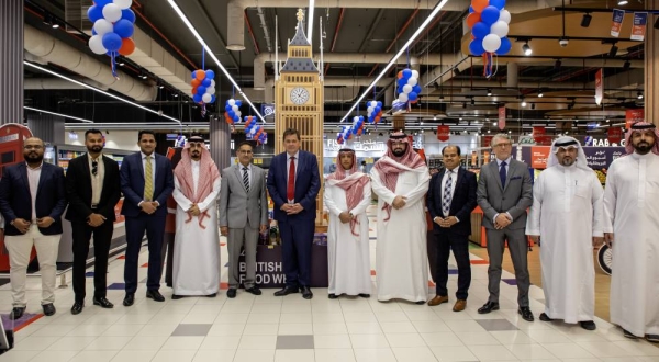 LuLu’s taste of British summer returns to Saudi Arabia
