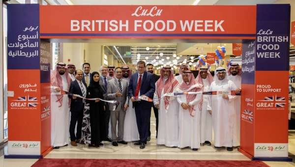 LuLu’s taste of British summer returns to Saudi Arabia