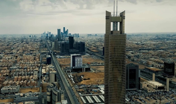 Ministry of Interior’s Civil Affairs Agency amends regulations on name changes