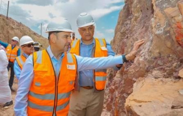 World Risk Report 2023 recognizes Saudi Arabia for its exceptional mining investment environment