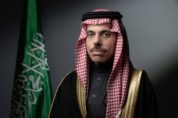 Saudi Minister of Foreign Affairs Prince Faisal bin Farhan.