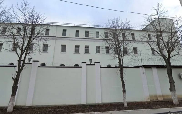 The incident took place at Rostov pre-trial detention centre