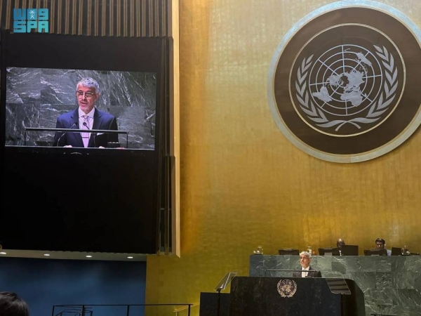Abdulaziz Al-Wasil, permanent representative of Saudi Arabia to the UN, addressing the United Nations General Assembly in New York.
