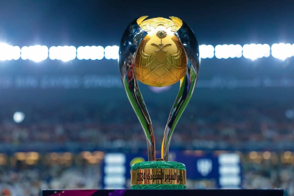 The Saudi Arabian Football Federation (SAFF) announced that the Saudi Super Cup will be held in the city of Abha in the southern Asir region from August 13 to 17, 2024
