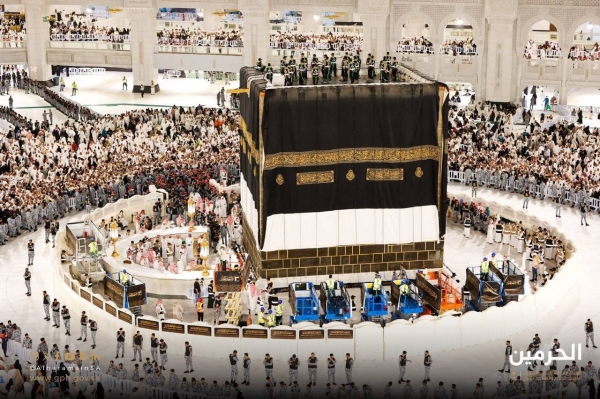 Holy Kaaba adorned with new Kiswa