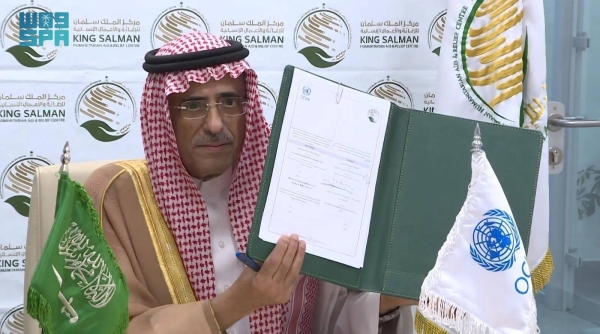 KSrelief commits $9 million to Yemen Humanitarian Fund