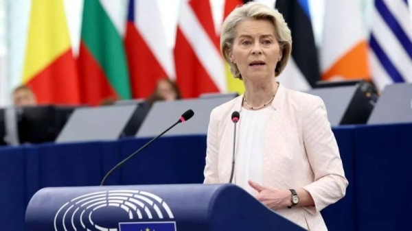 European Commission President Ursula von der Leyen