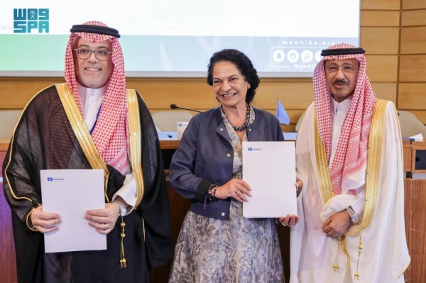 Mawhiba, UNESCO partner to enhance STEM education across Arab countries