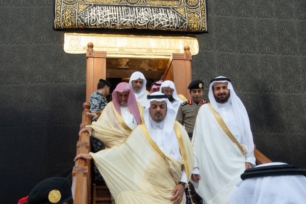 Deputy Emir of Makkah Region Prince Saud bin Mishaal led the annual ceremonial washing of the Holy Kaaba on Sunday early morning.