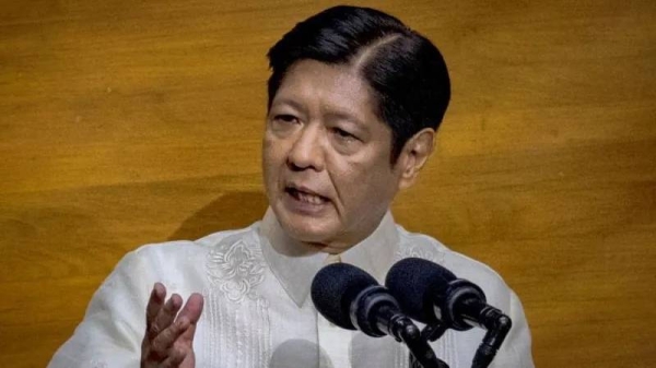 Philippine President Ferdinand Marcos Jr