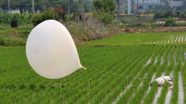 File photo of one of many trash balloons that have landed in South Korea over the past few weeks