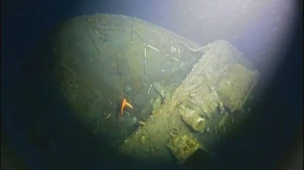 A high-tech ship located the wreck last month