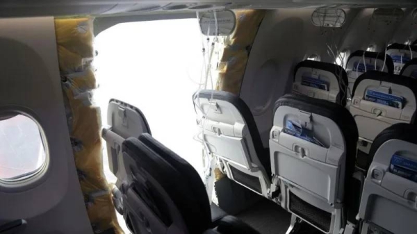 Boeing says it will introduce design changes to its planes at hearing on incident involving Alaska Airlines flight 1282