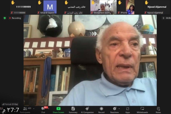 Renowned scientist Dr. Farouk El-Baz shares insights on innovation at virtual seminar