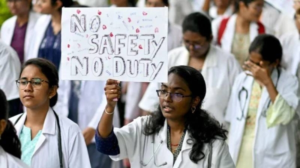 Several doctors' associations are set to hold protests over the weekend