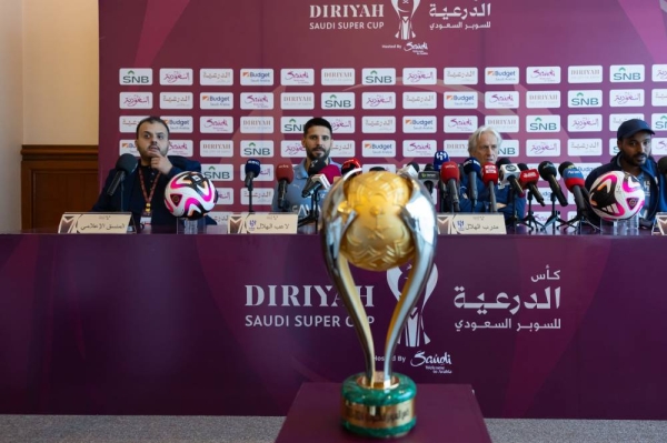 Super Cup final: Al-Hilal and Al-Nassr face off for glory