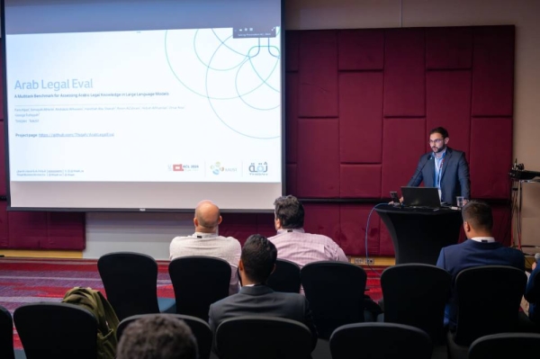 THIQAH, KAUST present research paper at the ArabicNLP 2024 conference