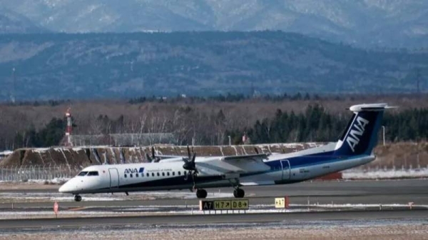 New Chitose is one of Japan’s busiest airports