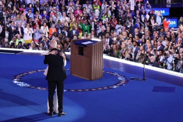 Joe Biden speaks to a packed arena in Chicago on the first night of the Democratic National Convention.