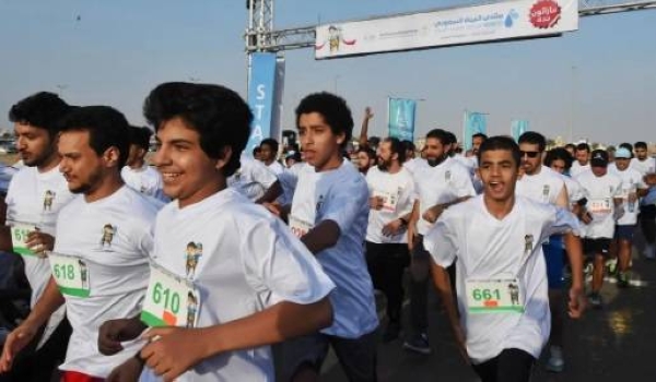 Red Sea Jeddah Marathon to debut in January 2025
