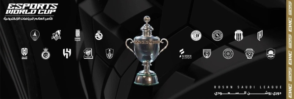 The Esports World Cup, held at Boulevard Riyadh City, has featured over 1,500 players from 500 teams competing across 22 tournaments, with a total prize pool of $60 million. 