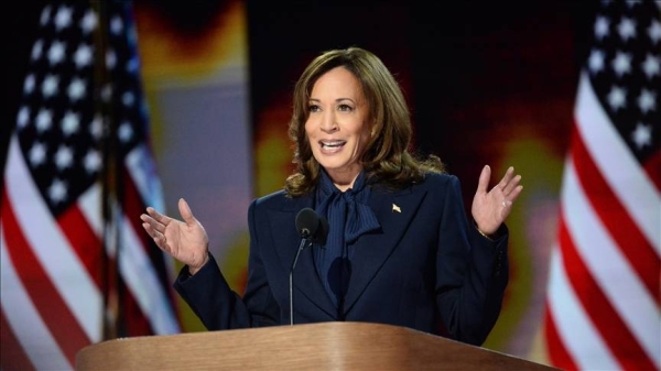 In her speech on the final night of the 2024 Democratic National Convention (DNC) in Chicago, Illinois, Harris declared, “I will be a president who unites us around our highest aspirations.”