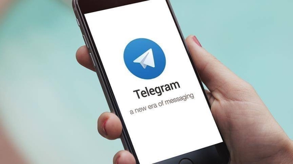 The investigation is centered on concerns over Telegram's lack of content moderation.