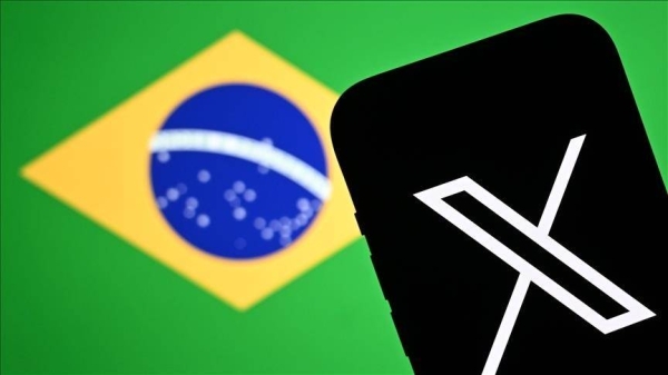 Brazilian Supreme Court orders suspension of social media platform X nationwide