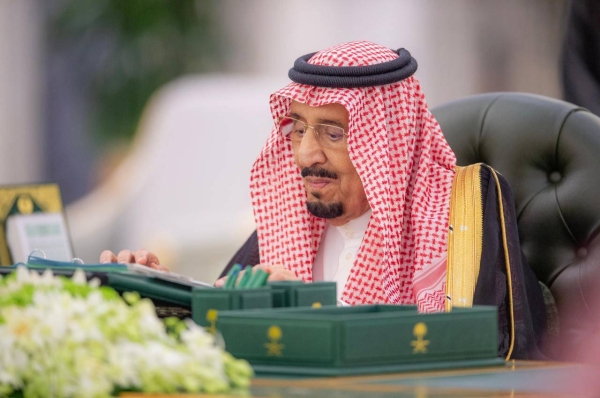 Custodian of the Two Holy Mosques King Salman.