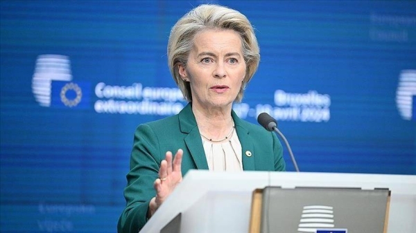 European Commission President Ursula von der Leyen.