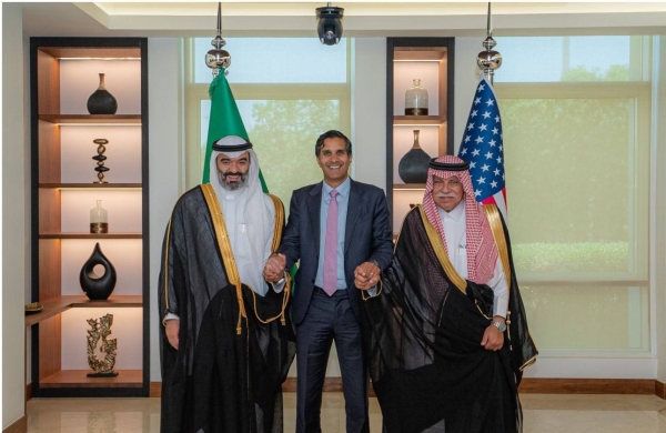 Saudi Arabia and US discuss boosting digital economy and innovation partnerships