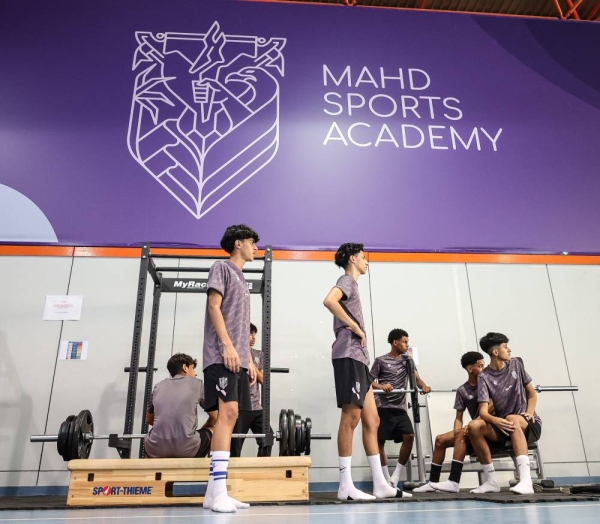 Mahd Sports Academy opens first educational school combining academics and athletics in Riyadh